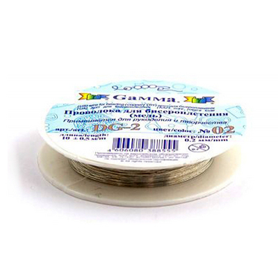 Проволока для бисера DG-2 (кат. 10 м) 0,2 мм №02 серебро в интернет-магазине Швейпрофи.рф