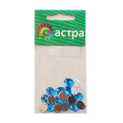Стразы пришивн. «Астра» (овал) 8*10 мм (уп. 18 шт.) 32 голубой в интернет-магазине Швейпрофи.рф