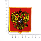 Термоаппликация AD1429 «Герб России» 7*8 см