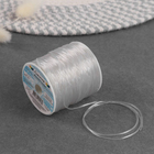 Шнур силикон 2 мм ECG-2 (уп. 50 м)