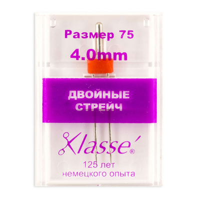 Иглы быт. маш. «Хемлайн» № 75 двойные стрейч 112 (6156/4) в интернет-магазине Швейпрофи.рф