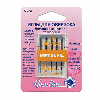 Иглы быт. маш. «Хемлайн» № 80 д/метал. нити 119 в интернет-магазине Швейпрофи.рф