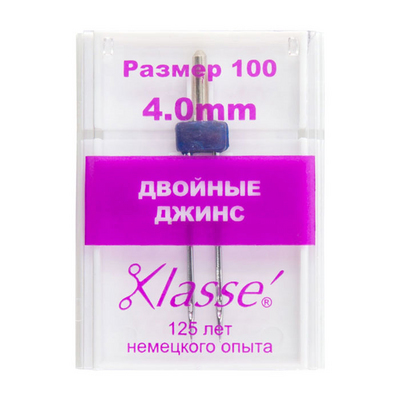 Иглы быт. маш. «Хемлайн» №100 двойные джинс 110 (6157) в интернет-магазине Швейпрофи.рф