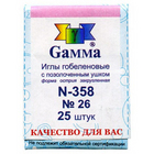 Иглы Гамма гобеленовые №26 N-358 (уп. 25 шт.)