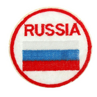 Термоаппликация №14-RUSRYSZ «RUSSIA»