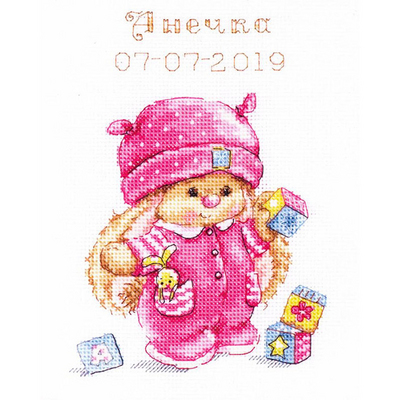 Набор для вышивания Алиса 0-188  «Зайка Ми малышка» 13*17 см в интернет-магазине Швейпрофи.рф