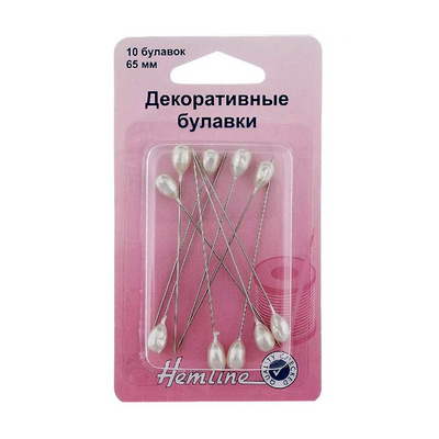 Булавки наметочные Hemline 711 с бусиной 65-70 мм (уп.10 шт) в интернет-магазине Швейпрофи.рф