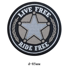 Термоаппликация HP 7724455 «Live free» 9*9 см