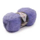 Пряжа Мохер Ализе (Mohair Classic), 100 г / 200 м, 040 сиренево-голубой в интернет-магазине Швейпрофи.рф Пряжа Мохер Ализе (Mohair Classic), 100 г / 200 м, 040 сиренево-голубой в интернет-магазине Швейпрофи.рф