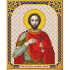 Ткань для вышивания бисером Благовест И-5113 Александр Невский 13,5*17 см в интернет-магазине Швейпрофи.рф Ткань для вышивания бисером Благовест И-5113 Александр Невский 13,5*17 см в интернет-магазине Швейпрофи.рф