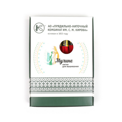 Мулине 8м СПб, 905 т.малиновый в интернет-магазине Швейпрофи.рф