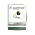 Мулине 8м СПб, 3804 т.серо-зеленый в интернет-магазине Швейпрофи.рф