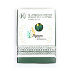 Мулине 8м СПб, 4108 бл.изумрудный в интернет-магазине Швейпрофи.рф