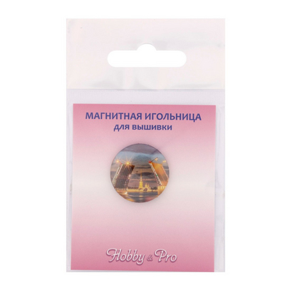Игольница- магнит 558608 (39) «Дворцовый Мост» 25*3 мм в интернет-магазине Швейпрофи.рф