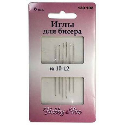 Иглы HP 130102 бисерные №10-12 (наб. 6 игл) 676984 в интернет-магазине Швейпрофи.рф