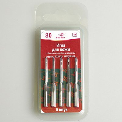 Иглы быт. маш. Арти 0220-33(20) кожа № 80 (уп. 5 шт.) 679075 в интернет-магазине Швейпрофи.рф