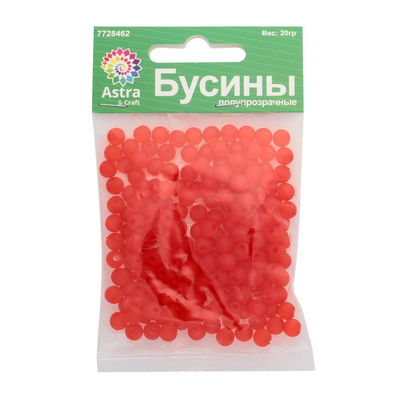 Бусины Астра пластик 2006 полупрозрачные 6 мм (20 г) 7728462 матовые CS049 красный в интернет-магазине Швейпрофи.рф