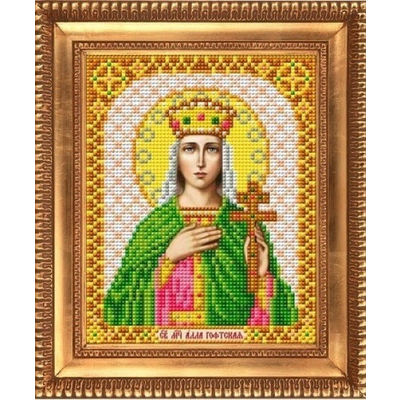 Ткань для вышивания бисером Благовест И-5116 Св.Мученица Алла 13,5*17 см в интернет-магазине Швейпрофи.рф