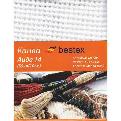 Канва 50*50 см Bestex 624010-14С/Т  белая в интернет-магазине Швейпрофи.рф