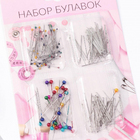 Булавки наметочные Арт Узор 4605147 набор в блистере (уп. 175 шт.) в интернет-магазине Швейпрофи.рф Булавки наметочные Арт Узор 4605147 набор в блистере (уп. 175 шт.) в интернет-магазине Швейпрофи.рф