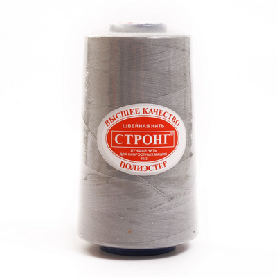 Нитки п/э №40/2  STRONG №1281 св.-серый в интернет-магазине Швейпрофи.рф