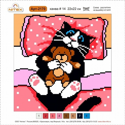 Набор для вышивания Нитекс 2170 «Кот с мягкой игрушкой» 22*22 см в интернет-магазине Швейпрофи.рф