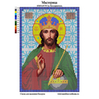 Ткань для вышивания бисером А4 КМИ-4379 «Г. Вседержитель» 18*25,5 см