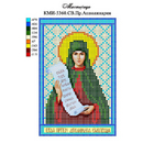 Ткань для вышивания бисером А5 КМИ-5360 «Св. Пр. Апполинария (Полина)» 10*18 см