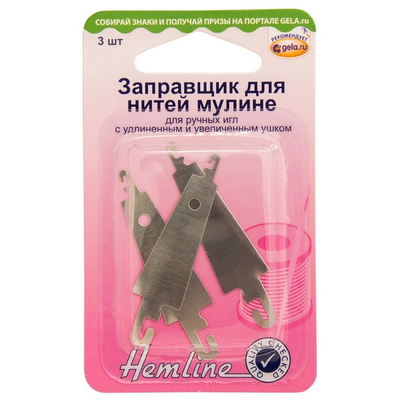 Нитковдеватель для мулине Hemline 235.LL в интернет-магазине Швейпрофи.рф