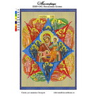 Ткань для вышивания бисером А4 КМИ-4342 «Неополимая купина» 18*25,5 см