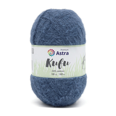 Пряжа Киви (Astra), 100 г / 200 м, 05 джинсовый в интернет-магазине Швейпрофи.рф