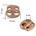 Фиксатор мет. TBY OR.0305-5353 17*19 мм (уп.10 шт.) золото
