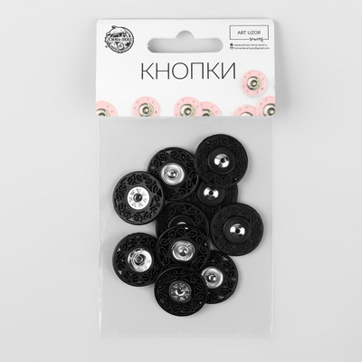 Кнопки пришивные KN 13 21 мм M.Blk матовый черный в интернет-магазине Швейпрофи.рф