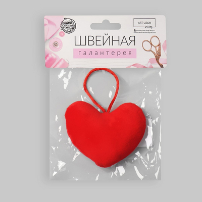 Игольница 3604516 «Сердце» с петлей, 8,5 см*6,5 см красный в интернет-магазине Швейпрофи.рф