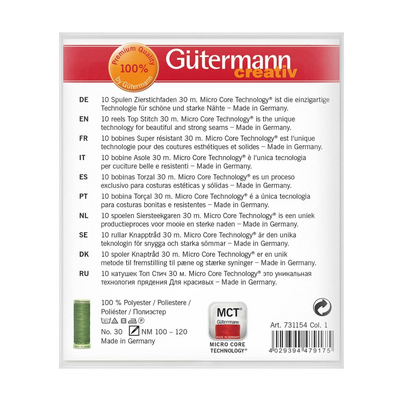 Нитки п/э Гутерман GUTERMAN TOP STITCH №30 для отстрочки набор ниток 10 катушек 731154 в интернет-магазине Швейпрофи.рф