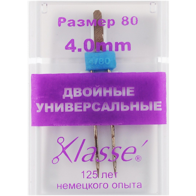 Иглы быт. маш. «Хемлайн» № 80 двойные универсальные ( шаг 4 мм) 110 (6150) в интернет-магазине Швейпрофи.рф