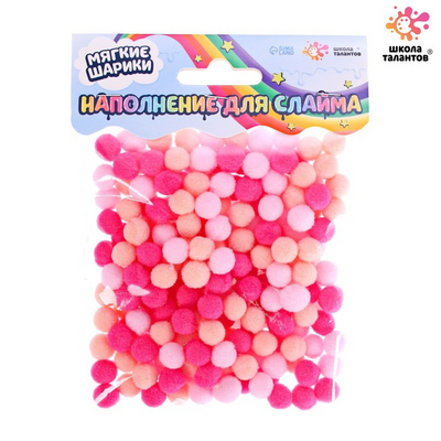 Наполнитель шарики (200 шт.) «Мягкие шарики» 6623958 в интернет-магазине Швейпрофи.рф