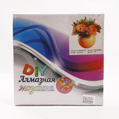 Алмазная мозаика DIY (с рамкой) MF-28986 «Букет роз» 20*20 см в интернет-магазине Швейпрофи.рф