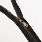 Молния Т5 трактор St Zipper  80 см т.никель/черный