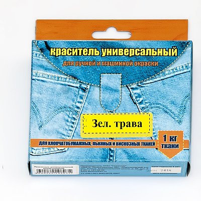 Краситель универс. зеленый трава в интернет-магазине Швейпрофи.рф