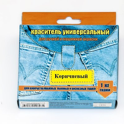 Краситель универс. коричн. в интернет-магазине Швейпрофи.рф