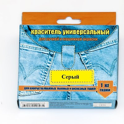 Краситель универс. серый в интернет-магазине Швейпрофи.рф