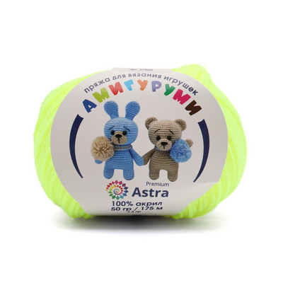 Пряжа Амигуруми (Astra), 50 г / 175 м, 236 салатовый неон в интернет-магазине Швейпрофи.рф