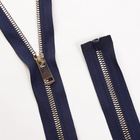 Молния Т5 трактор MaxZipper ТТ  90 см серебро/т. синий