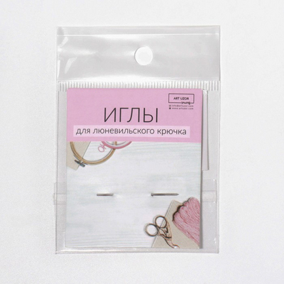 Игла для люневильского крючка 7575566 0,7*3 (уп. 1 шт.) в интернет-магазине Швейпрофи.рф