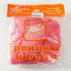 Шерсть для валяния полутонкая (уп. 100 г) Троицк 324 св. азалия в интернет-магазине Швейпрофи.рф Шерсть для валяния полутонкая (уп. 100 г) Троицк 324 св. азалия в интернет-магазине Швейпрофи.рф