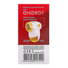Машинка для удаления катышков Energy EN-826 2877665 в интернет-магазине Швейпрофи.рф