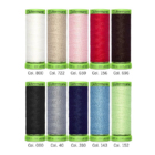 Нитки п/э Гутерман GUTERMAN Extra Fine №150 200 м набор 10 кат. 731150 (7733171) в интернет-магазине Швейпрофи.рф Нитки п/э Гутерман GUTERMAN Extra Fine №150 200 м набор 10 кат. 731150 (7733171) в интернет-магазине Швейпрофи.рф