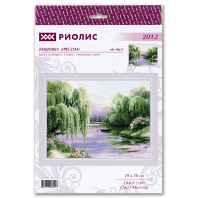 Набор для вышивания Риолис №2012 «Тихое утро» 30*40 см в интернет-магазине Швейпрофи.рф
