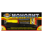 Клей секундный «Монолит» 3 гр 2924029 в интернет-магазине Швейпрофи.рф